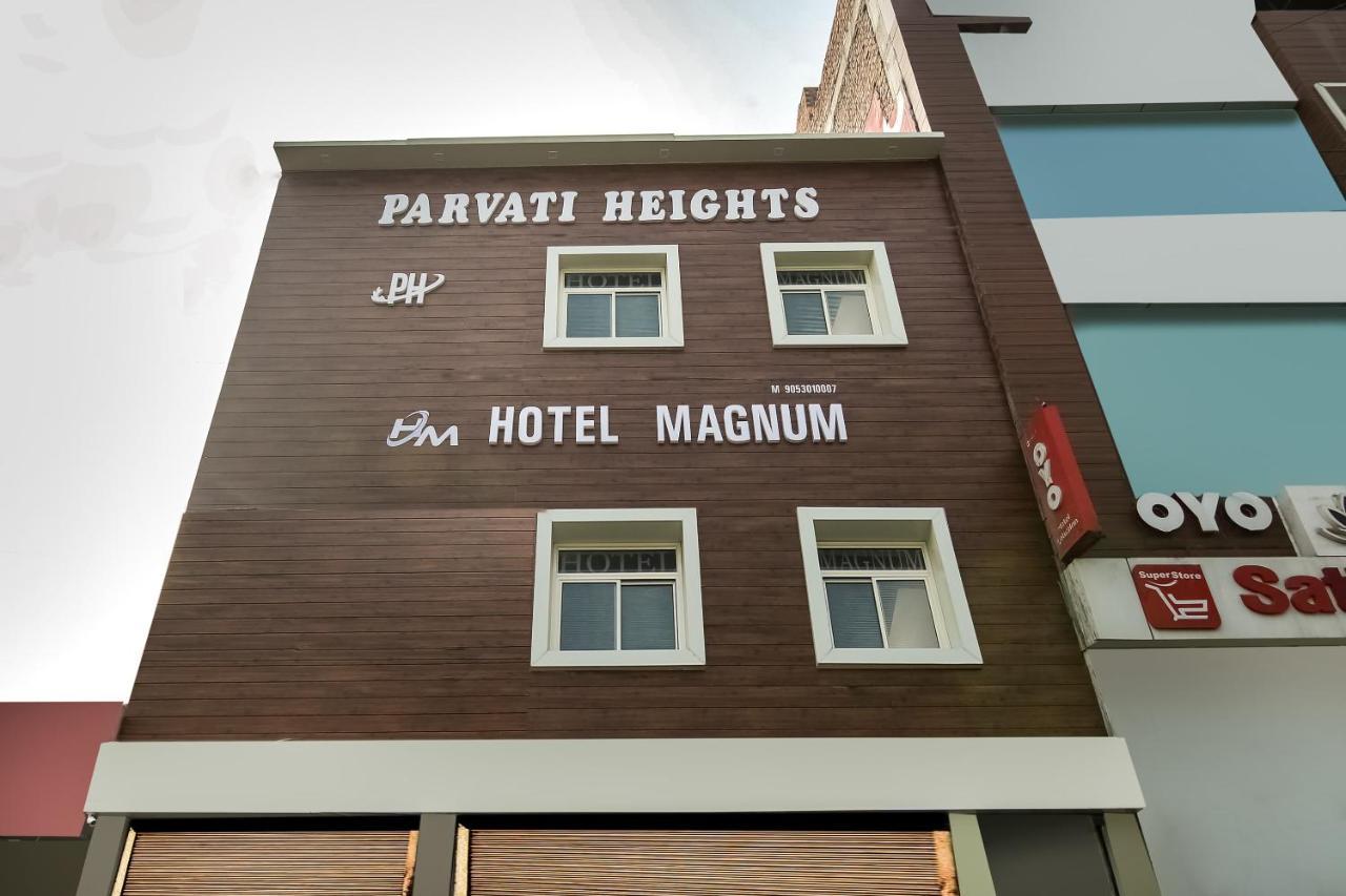 Hotel O Magnum Hisar Екстер'єр фото